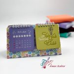 تقویم رومیزی 1404 آبرنگ - تصویر 5