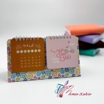 تقویم رومیزی 1404 آبرنگ - تصویر 2