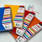 دفتر 100 برگ رحلی عرش کد 54