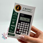 ماشین حساب مشکی کرونی 212 - تصویر 2
